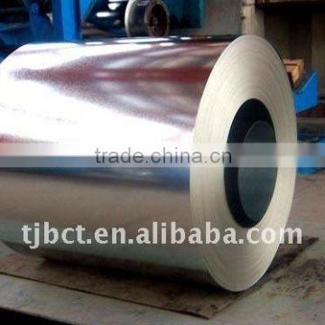 hot dipped galvanized steel coil/strip