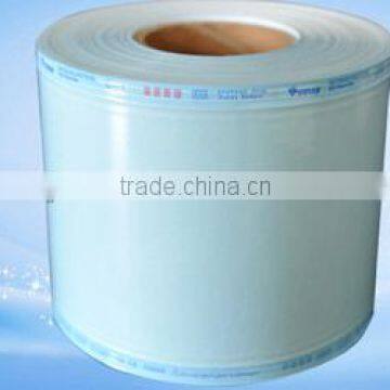 Heat sealing disposable Beauty Supplies sterilization roll