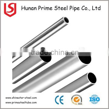 Top rated ss pipe / stainless tubing for handrails and railing for sale in China