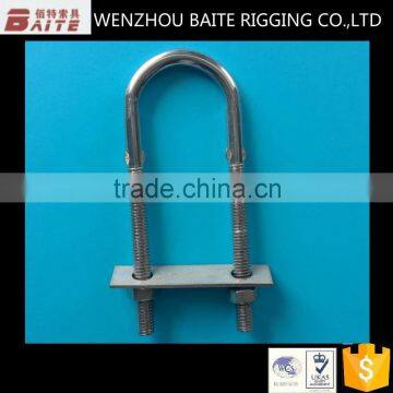 HARDWARE RIGGING ZINC PLATED U -SHAPED BOLT WITH NUT