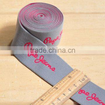 elastic band (professional elastic band supplier )