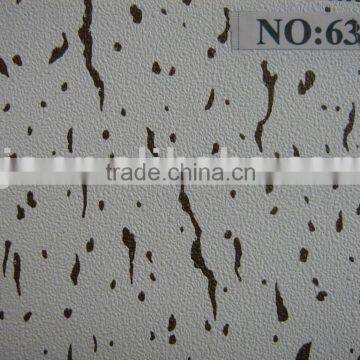 PVC Facing - Code 631#