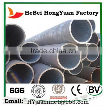 Hot Sale Hebei HongYuan Large Diameter Seamless Thin Wall Steel pipe