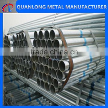 erw gi iron tube/pipe