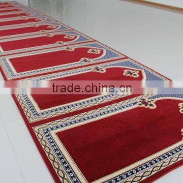Mosque Carpet for Prayer, Masjid carpet for mosque