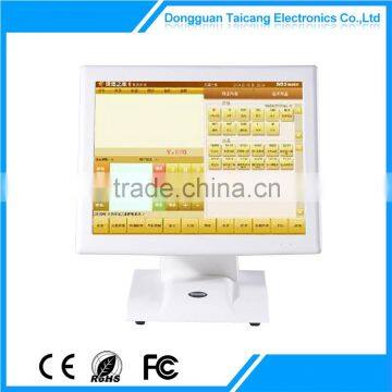 Different Color Available Pos Terminal Software