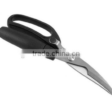 Magic Kitchen Scissors Multifunction Shears Chef Scissors photo-2