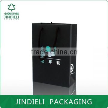 luxury paper shopping bag packaging