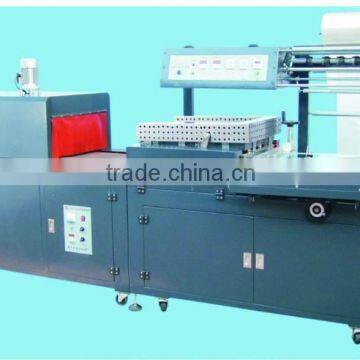 Disposable Paper Products Heat Shrinkable Packaging Machine with CE certificate