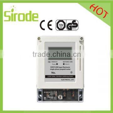 Single-Phase Electronic Prepaid Energy Meter