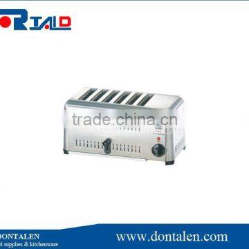 Singer 6-Slice Stainless Steel Electric Toaster: Kitchen Appliance: Silver