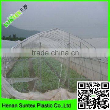 Crop Cover Plant Frost Protection Agricultural Insect Netting for Plants photo-6