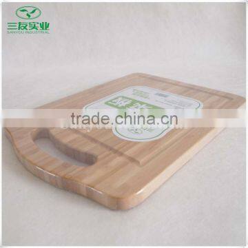 Natural Bamboo Cutting Chopping Board