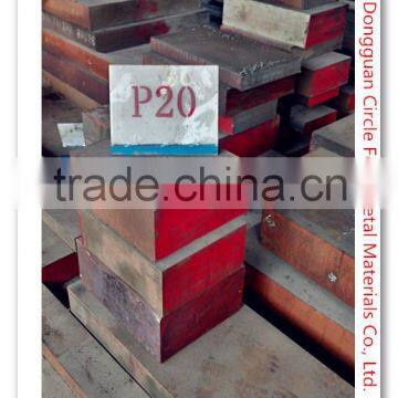 P20/2311/618/3Cr2MoPLASTIC MOULD STEEL