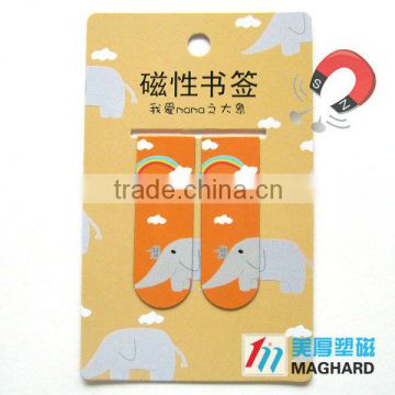 promotional item custom folding paper magnetic bookmark set