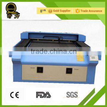 india agent best price high precision laser cutting machine for fabric badges
