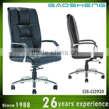 High quality pvc leather chair GS-2920)