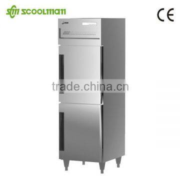 Commercial Stainless Steel Cooler