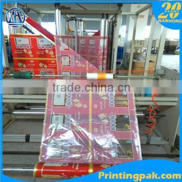 Printed Flexible Packaging Film Rice Crust Back Seal Heat Seal Type Roll