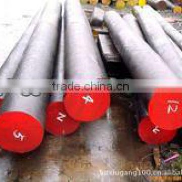 1035 aluminum alloy bar