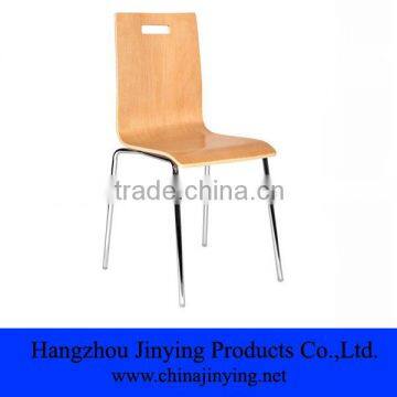 Bentwood Chair Parts