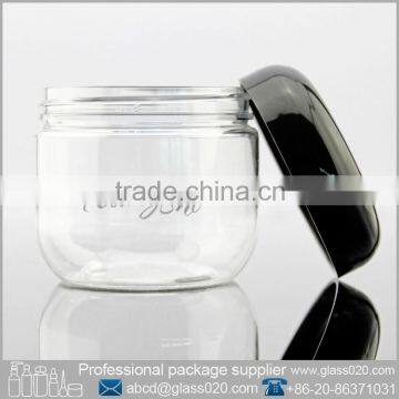Black Cap Cosmetic Jars Plastic