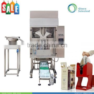 2.5-25 Liter Automatic water forming bag filling machine