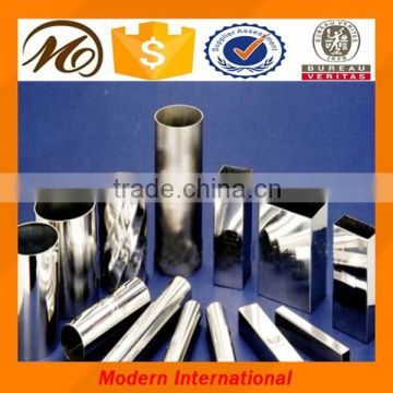 1.4373 stainless steel seamless pipe price per meter