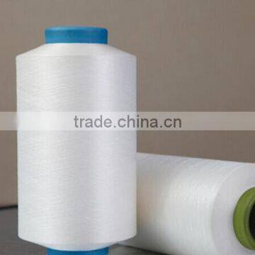 Bleached Polyester High Elastic Filament Yarn High Quality Factory Direct Sales photo-4