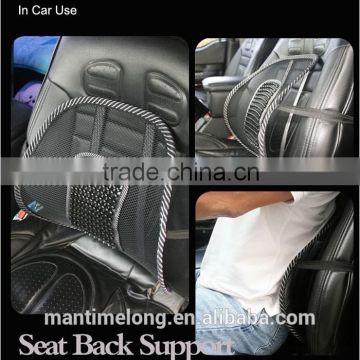 back support cushion for office chair