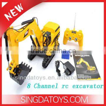 New design nice appearance 8 Channel rc excavator