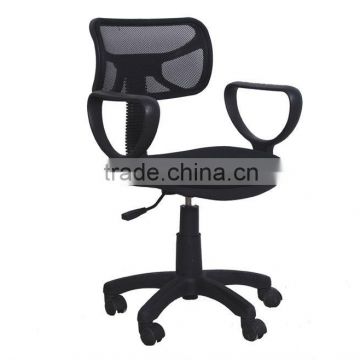 cheap stuff chair wholesale