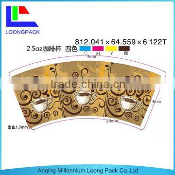 Single PE Coated Single Paper Cup Fan
