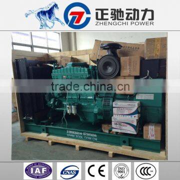 Chinese 300 Kva Diesel Engine Generator Set OEM Factory Price photo-2