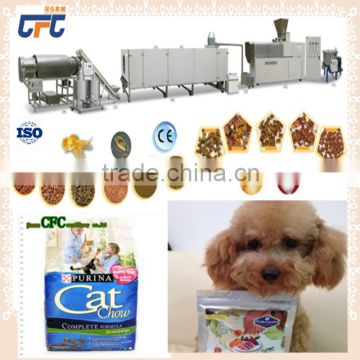 Popular factory sale fish feed pet food machine