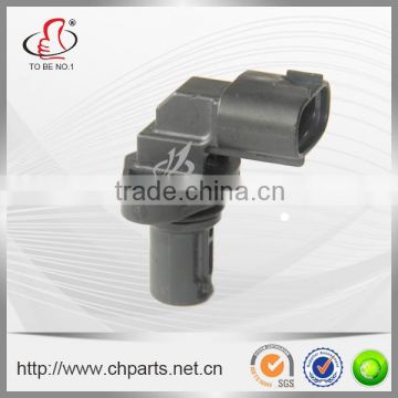 Position Sensor 33220-58J20