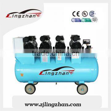 OILLESS SILENT/OIL-FREE DENTAL MUTE AIR COMPRESSOR