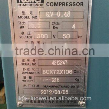 Stational Quiet Air Compressor With Cabinet Quiet Air Compressor photo-3