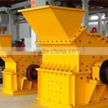 PXJ series fine impact crusher from Henan Xingbang