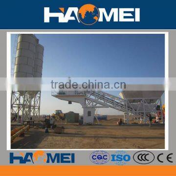 YHZS75 mobile concrete batching mixing plant with fully automatic control