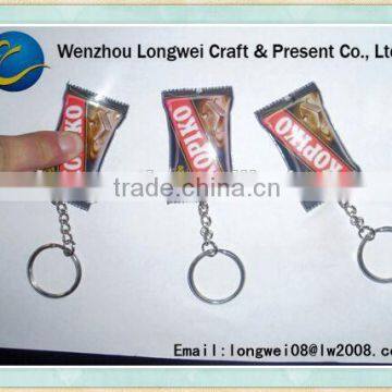 chocolate shape custom rubber keyring