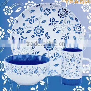 Super quality most popular domestic dinnerware