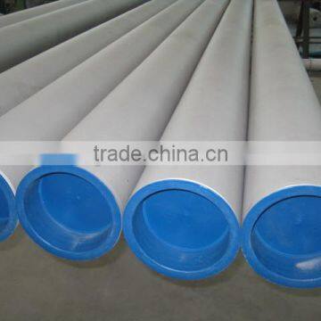 High quality ISO certificate SUS 405 409 430 seamless steel pipe, stainless steel pipe tube for hot sale