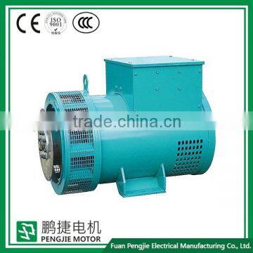 High Quality 400V ac Brushless Alternator photo-5