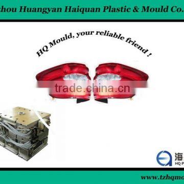 offer durable auto lamp plastic mould ,car accessory mould