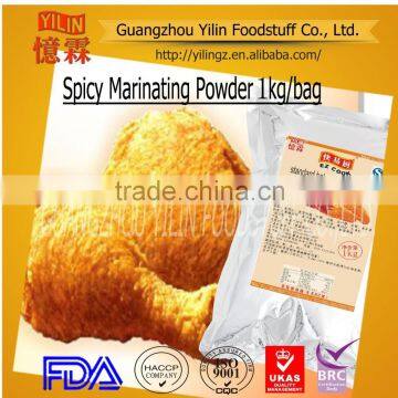 1kg packing spicy marinating powder for making good taste fried chicken