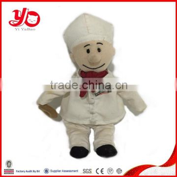 Custom 2015 fashion plush toy,chinese new year plush toy