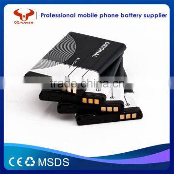 Mobile phone battery for NOKIA BL-4C 500mah cheapest Price USD 0.42 for the Middle East Market.                        
                                                Quality Choice