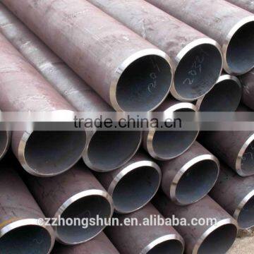 factory price 17-4ph stainless steel tube