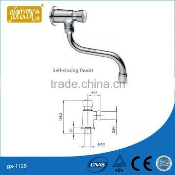 German Faucet